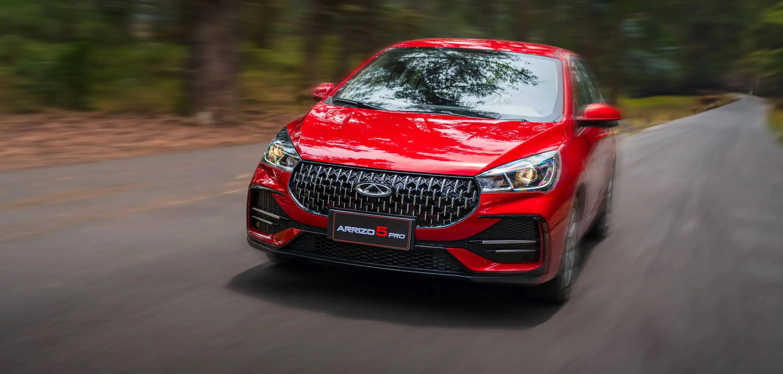 El Arrizo 5 PRO 2026 ya está disponible en Venezuela