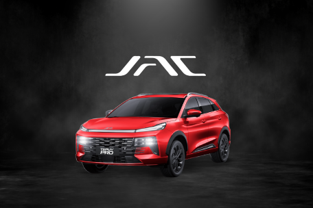 Solo JAC: cambia tu JAC antiguo por uno nuevo con este plan de compra
