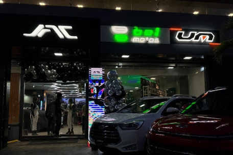 JAC Motors abrió nuevo concesionario en Bello Monte