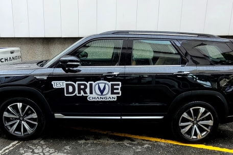 Changan realizará jornadas de test drive en 5 ciudades del país