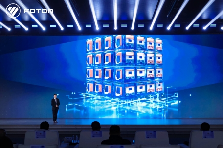 Foton Venezuela fue premiada en China por su servicio postventa