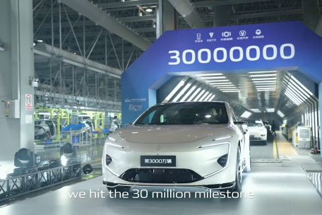 Changan alcanza los 30 millones de vehículos producidos