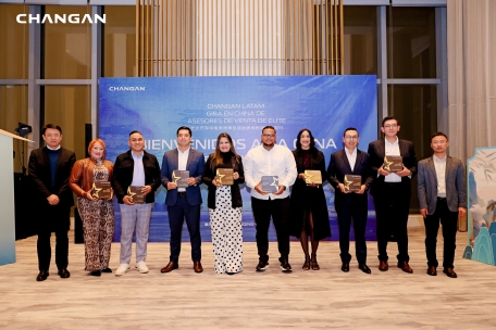 Changan Venezuela estuvo presente en el “Golden Sales Consultant China Tour”